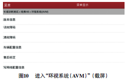 9aabfe2940a34641ac7e241c150fac28.png