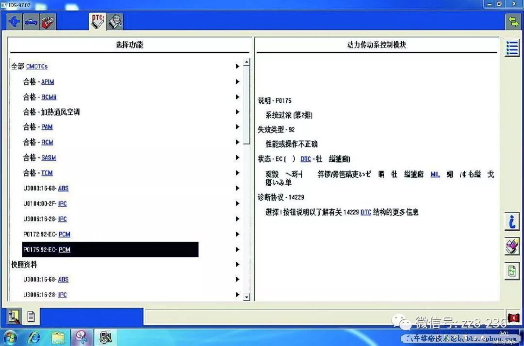 0198870385b44b508363dc75d8b859b8.jpeg