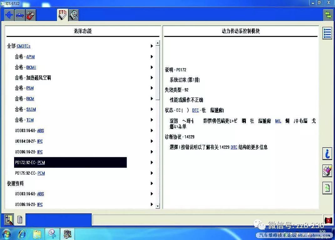 746c7db99f72467b9a2da86176eb5518.jpeg