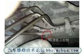 be5038ae2d4049b3aefbb745b1eb7028.jpeg
