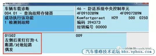 ff3bca2f150c4ae393280ad0aba918c5.jpeg