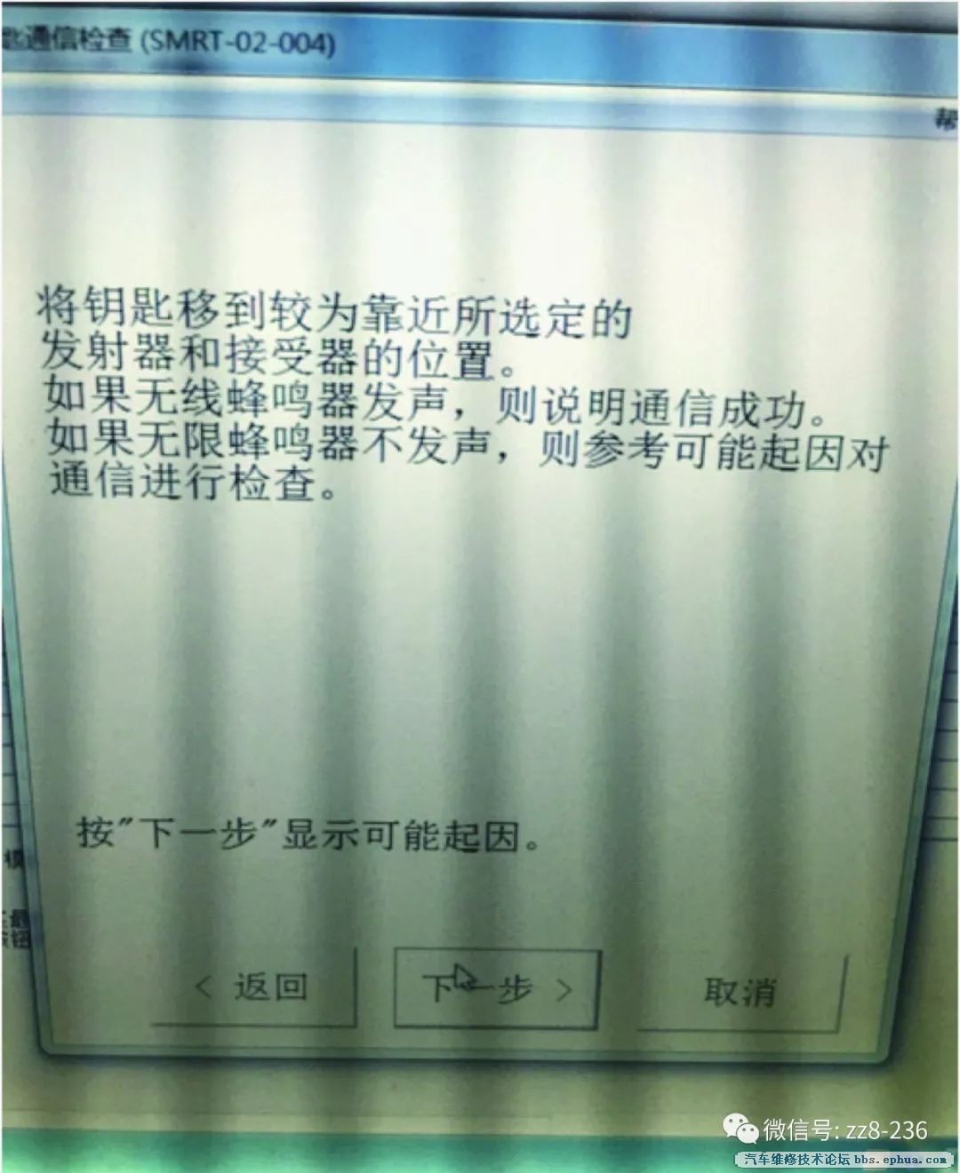 40b3dccc830248e7b5d303417eb4bf81.jpeg
