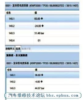 79c8d350b449485c94388286141d7500.jpeg