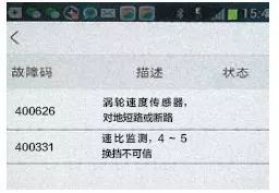 05befd36050442c8b3656ece2e3675de.jpeg