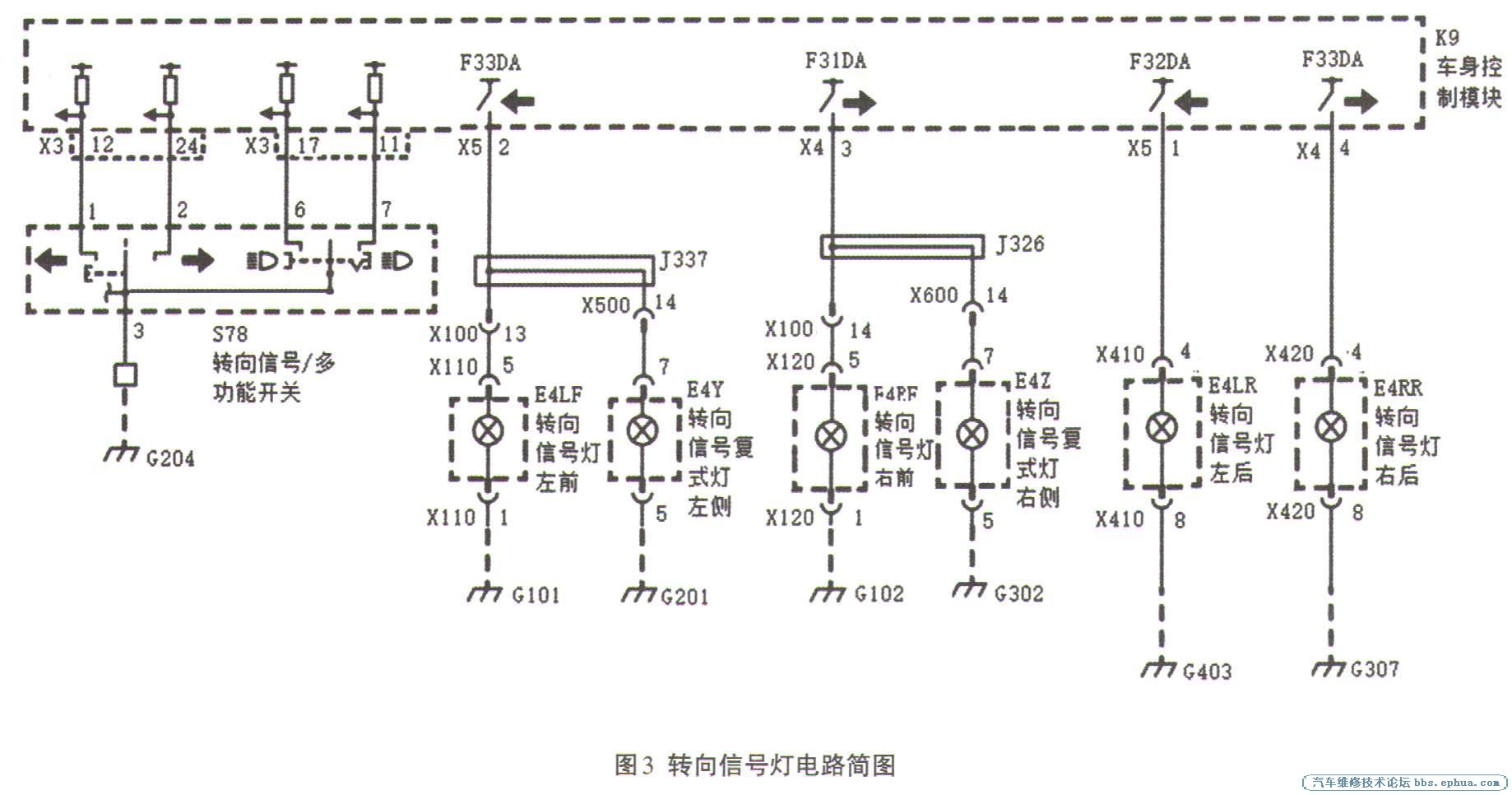 2019823849536300.jpg
