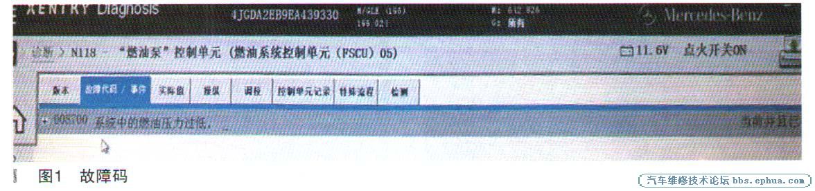 201911271071091187.jpg