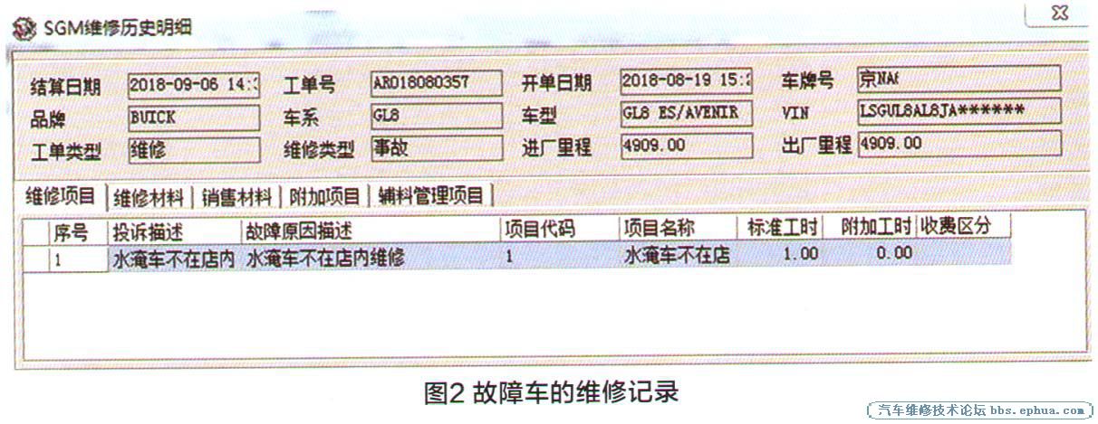 202011511142712613.jpg