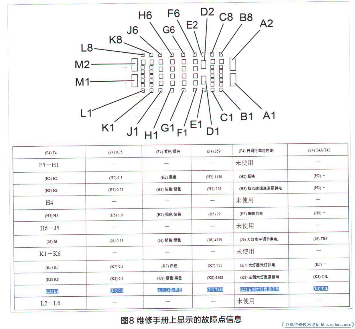 202011511151310223.jpg
