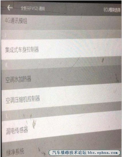 2020989121030520.jpg