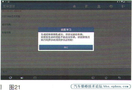 2020989243176884.jpg