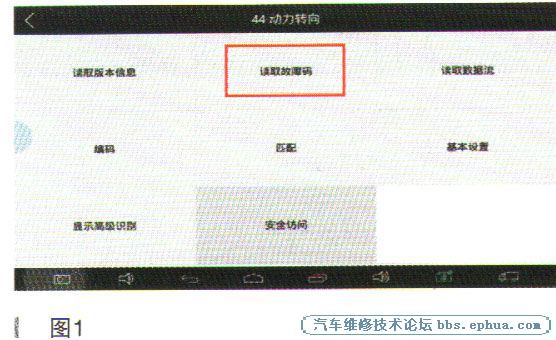 2020101820537711.jpg