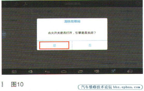 2020101821746095.jpg