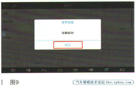 2020101821234279.jpg