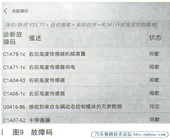 202011271046751942.jpg