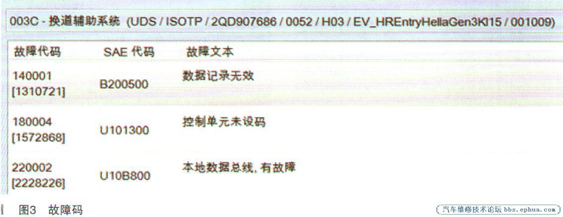 2020112710483510667.jpg
