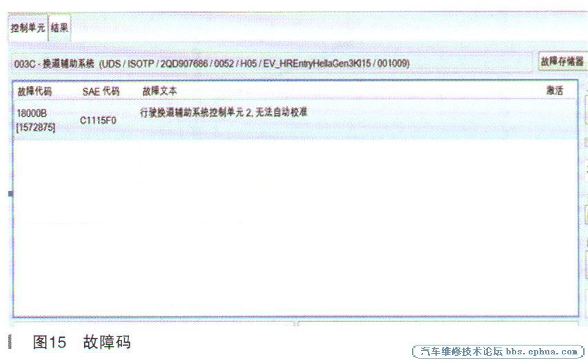 202011271050258612.jpg