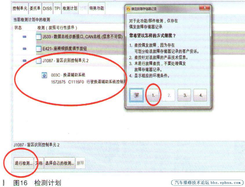 202011271050973813.jpg