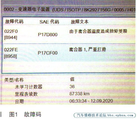 202011271052997740.jpg