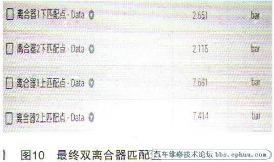 2020112710534361601.jpg