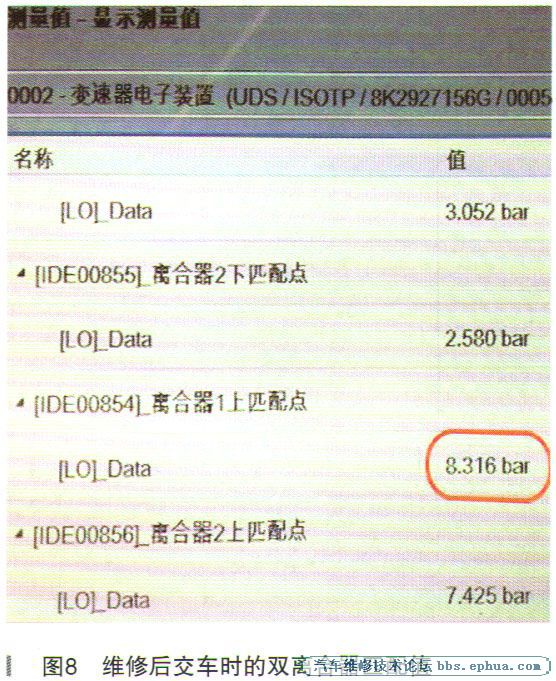 2020112710532949557.jpg