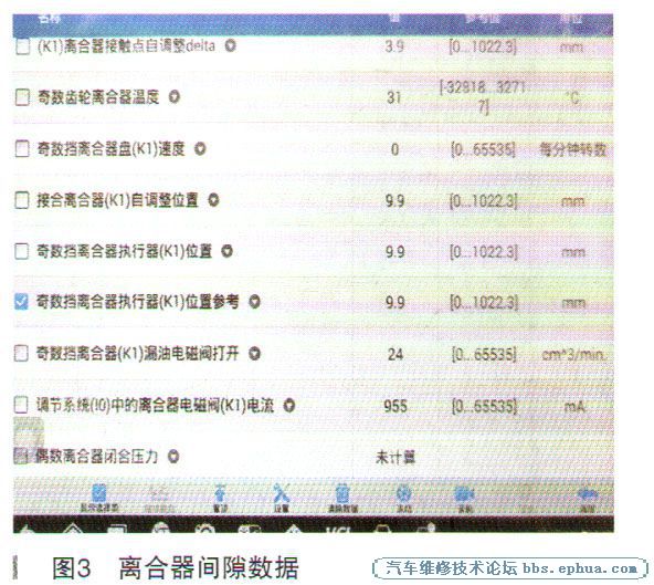 202011289302215702.jpg