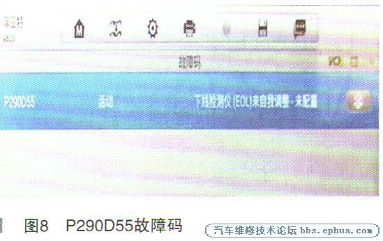 202011289305540429.jpg