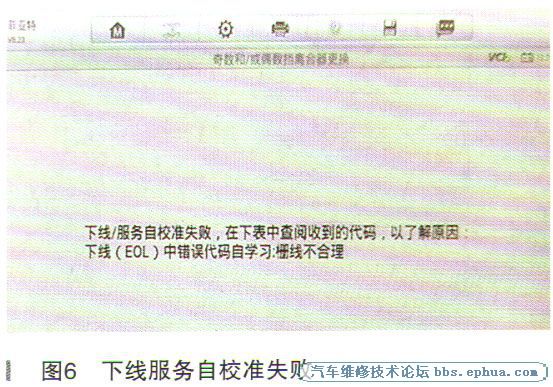 202011289304382439.jpg
