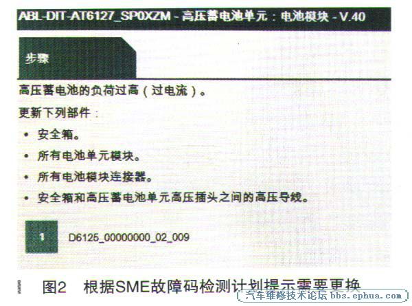 202110412493880890.jpg