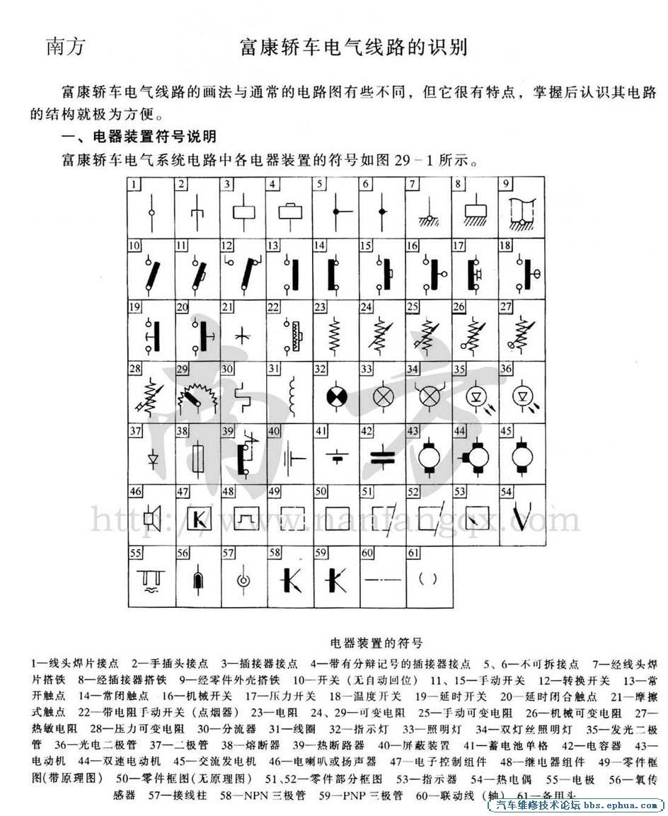 2004115183255463.jpg