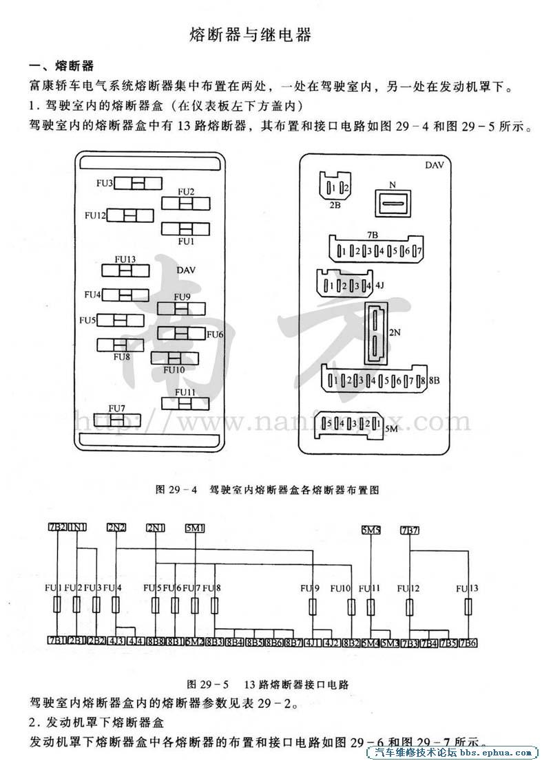 2004115183254257.jpg