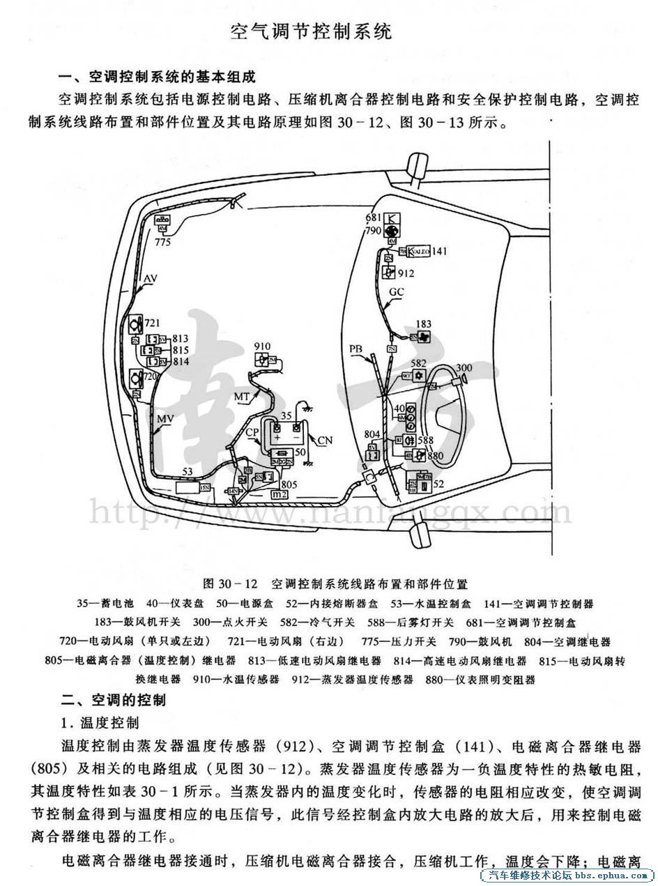 2004115183641191.jpg
