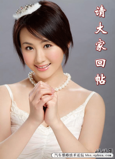 20070601_583afac48bd05b36d6768uOGomexO1D9.gif