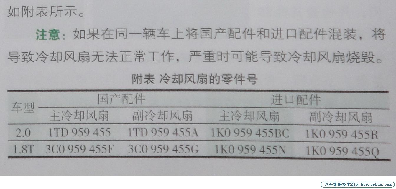DSC00787.jpg