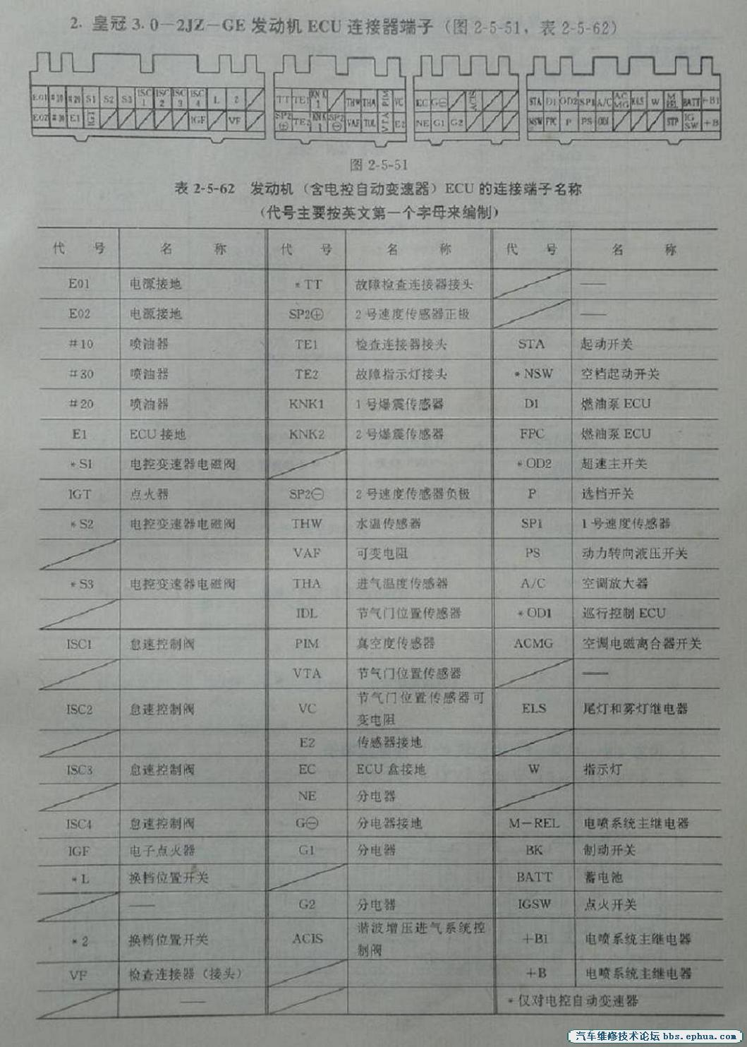 DSC00719.jpg