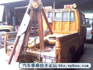 img113.jpg