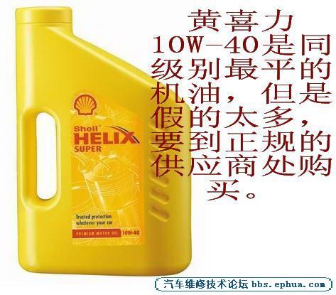 7_20273_d96f7510fc30409.jpg