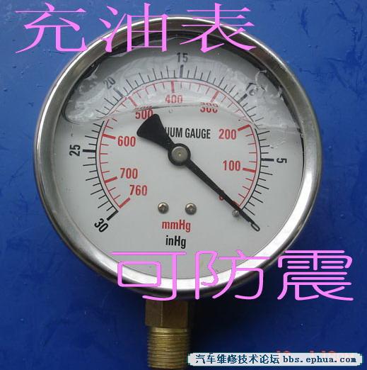 2008122010040515794.jpg