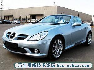 20090717132041Z.jpg