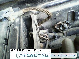 ABS5.JPG