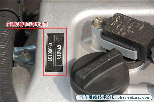 200904301238064277.jpg
