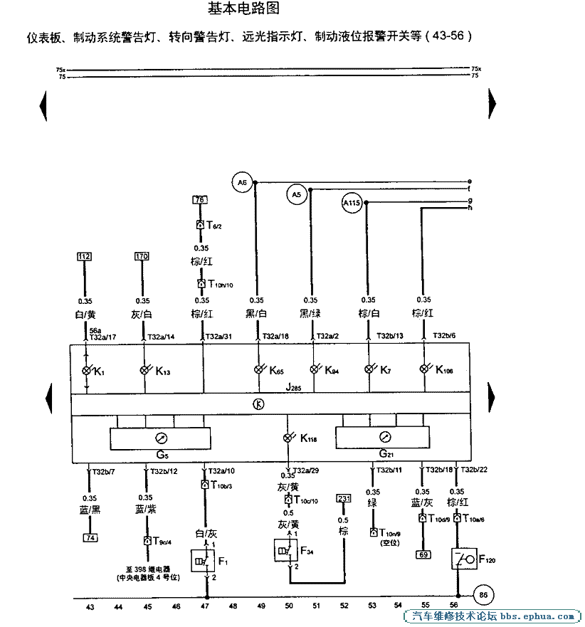 t22-4-a.gif