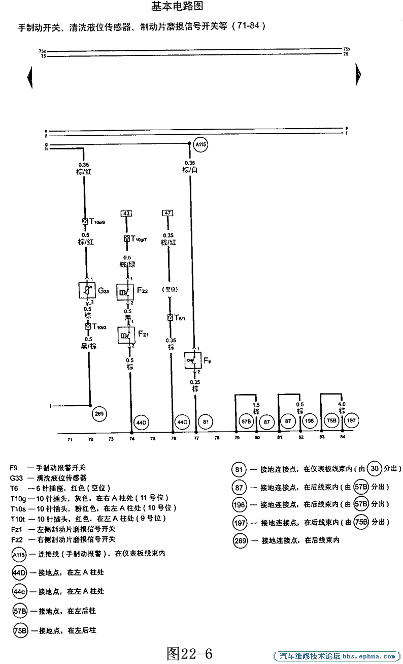 t22-06.gif