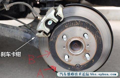 AADD580BB87CD22344D114112BE52661.jpg