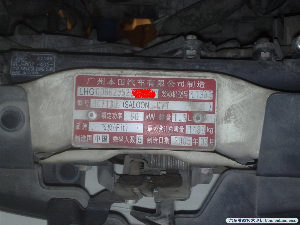 20110223876 ().jpg