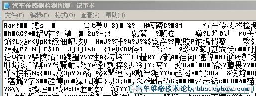 δ.jpg