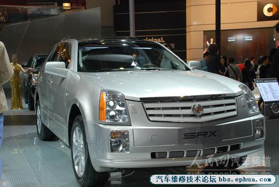 SRX.jpg