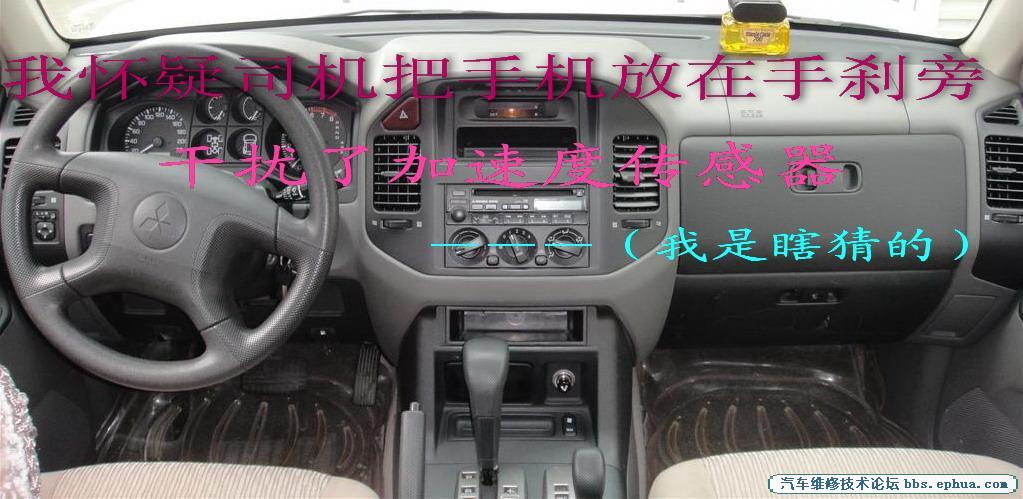 DSC04593 ().jpg