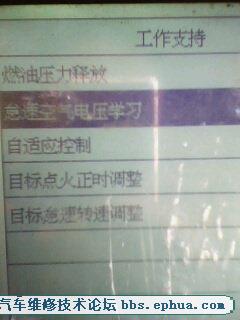 110420602.jpg