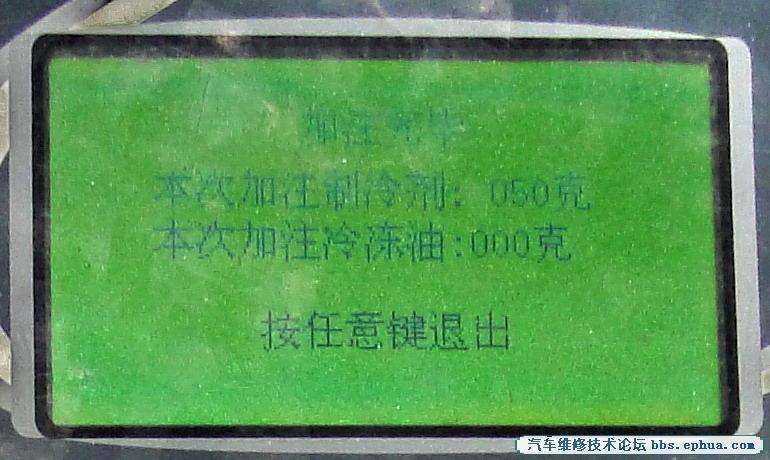 DSC05050.jpg