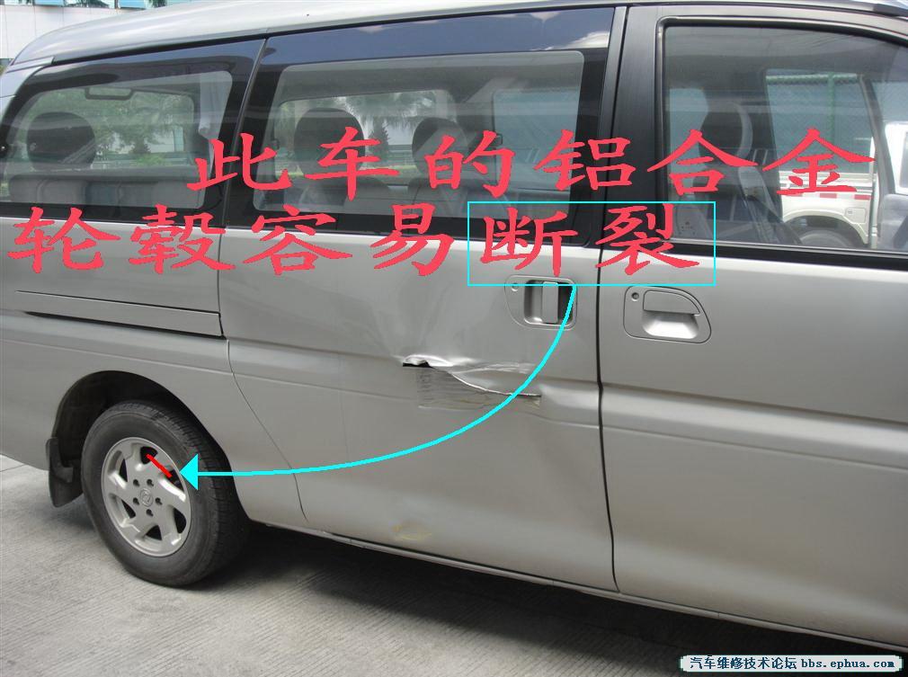 DSC00777 ().jpg